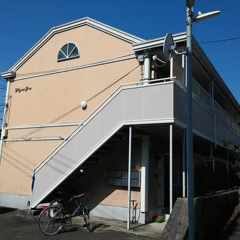 アレーテー