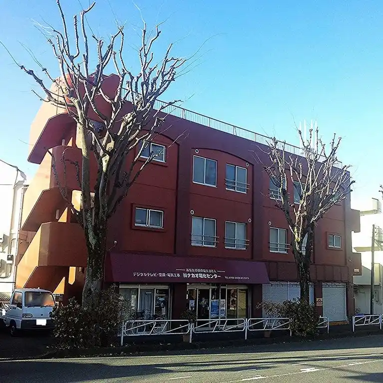 ハイツナカオ 外観