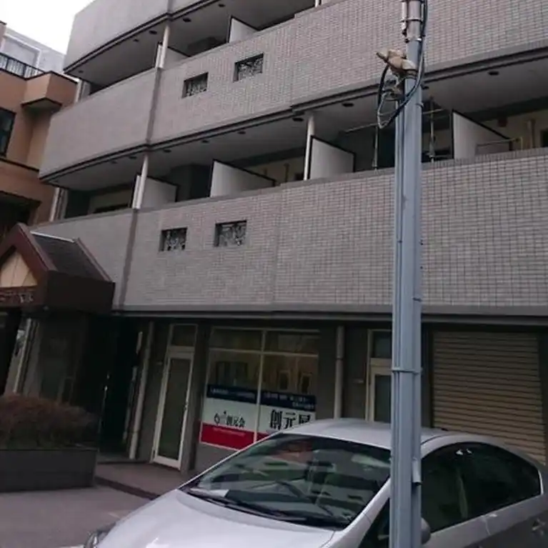 アメニティ大塚