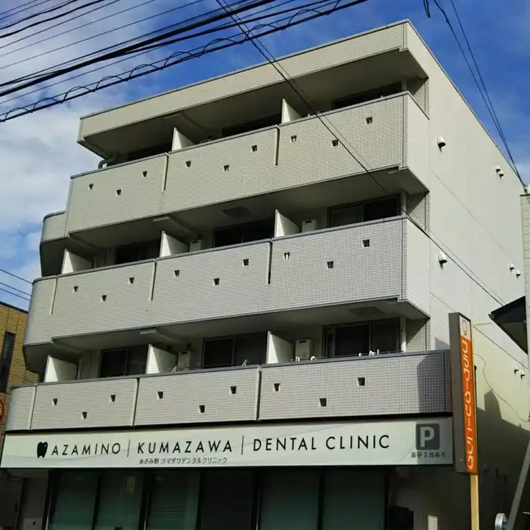 ラフィネビル 外観