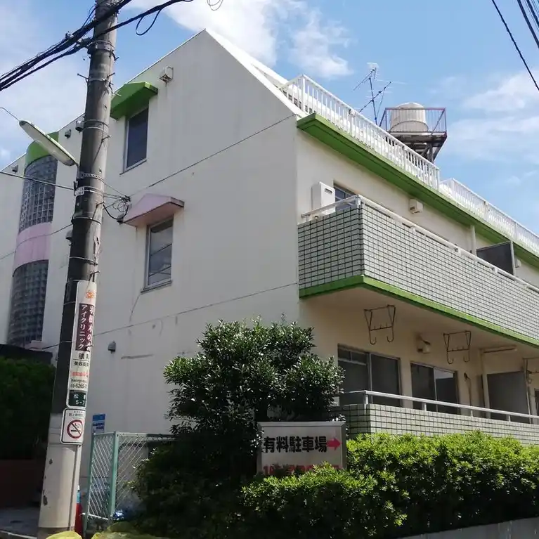 パインナオ 外観