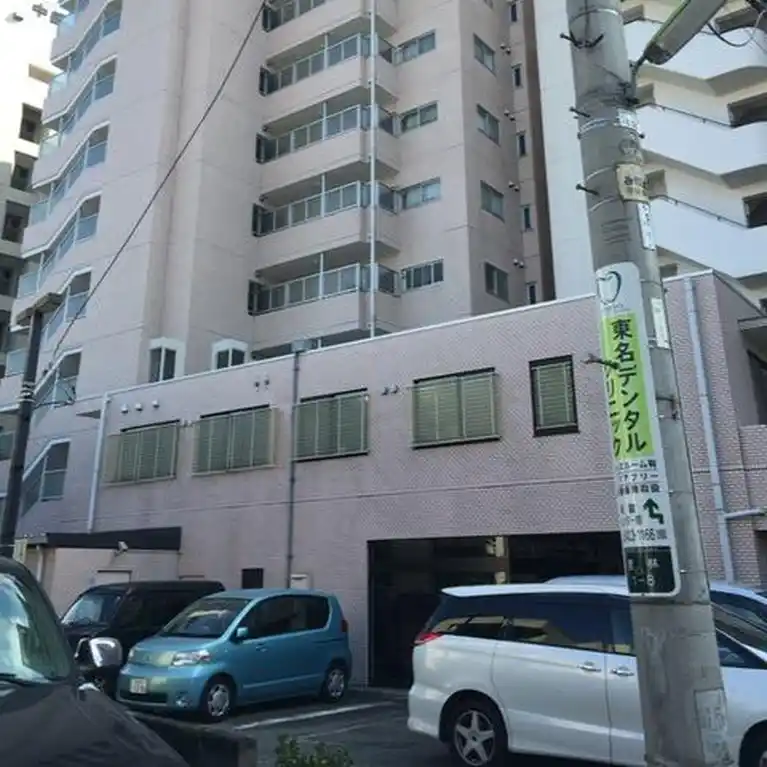 デンス河野 外観