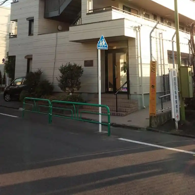 第3武井ハイツ