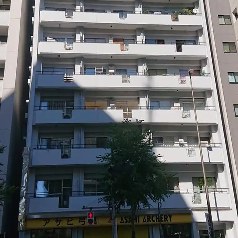 大塚アーチェリーマンション
