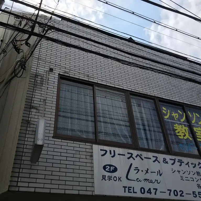 小林ビル 外観