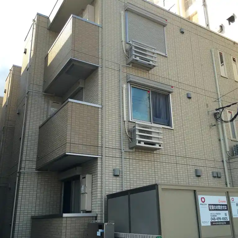 ピュアボート川口元郷 外観