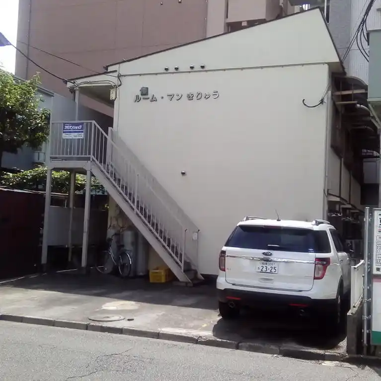 ルームマン霧生 外観