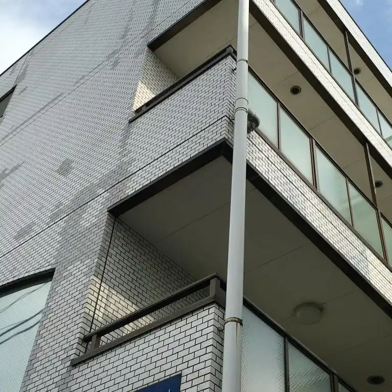 アヴェールカシマ