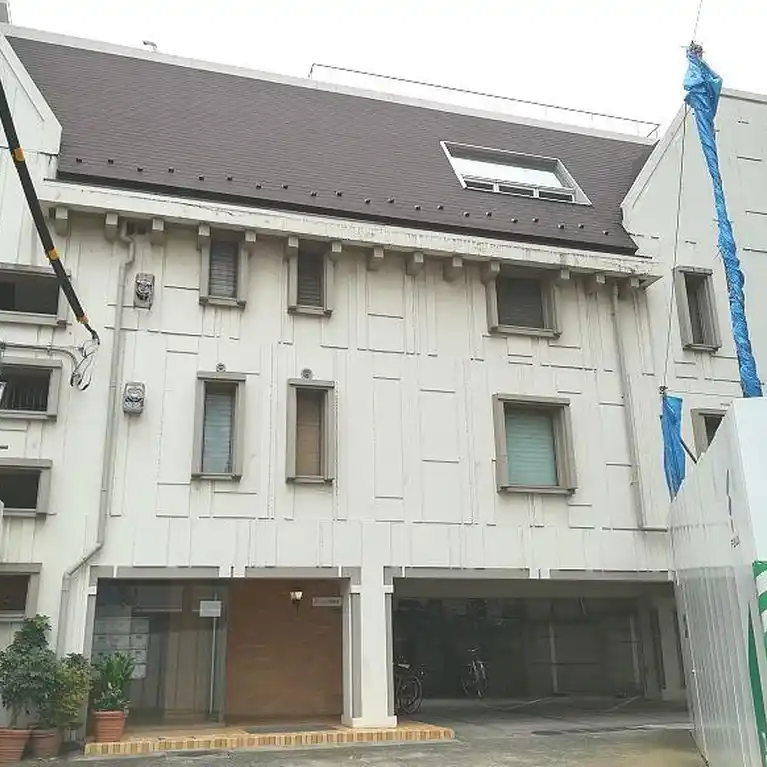 サンハイツ西新宿 外観