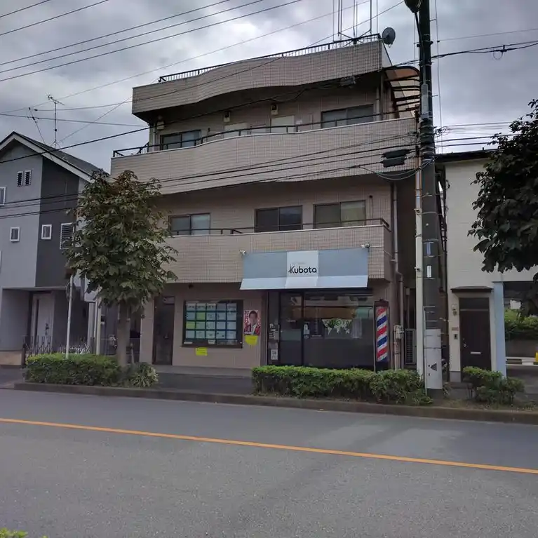 金丸アネックスビル 外観