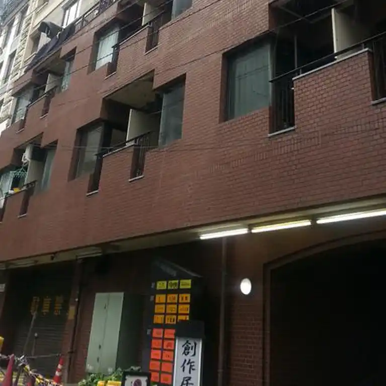 ライオンズプラザ新宿