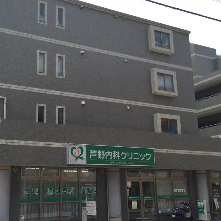 カサベルテ横浜