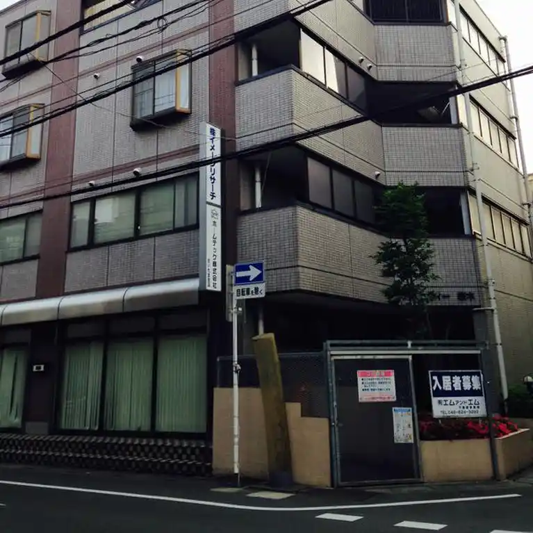 アバニティ桜木 外観