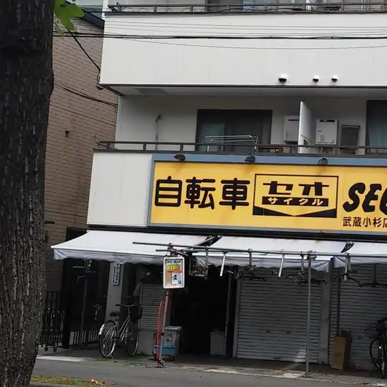 ハイツコミヤ