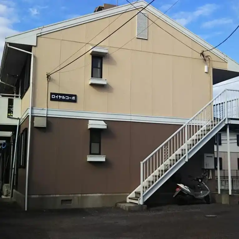 ロイヤルコーポ