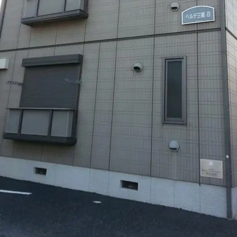 ベルデ三橋B棟 外観