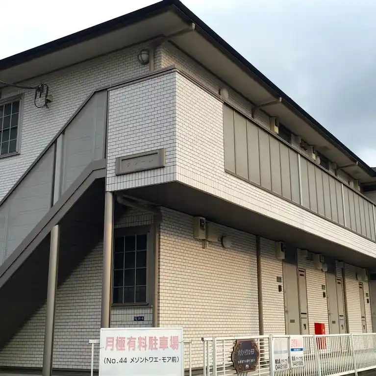 クレール 外観