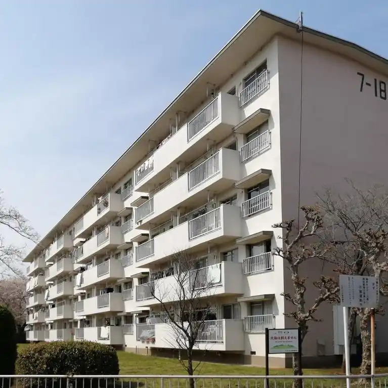 花見川団地7-18 外観