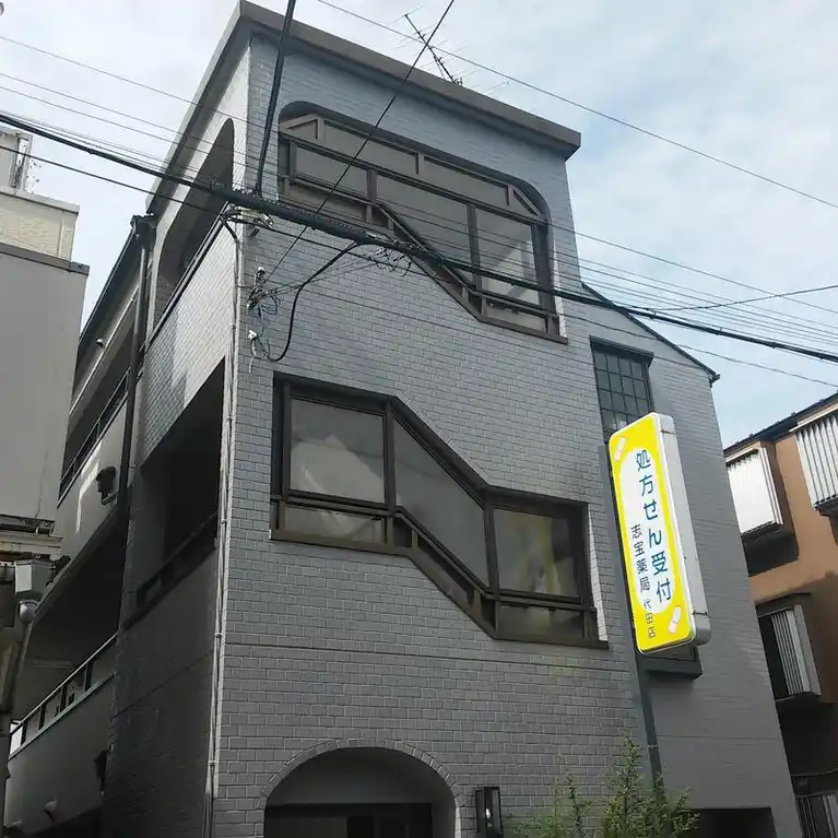 代田グリーンヴィラ 外観