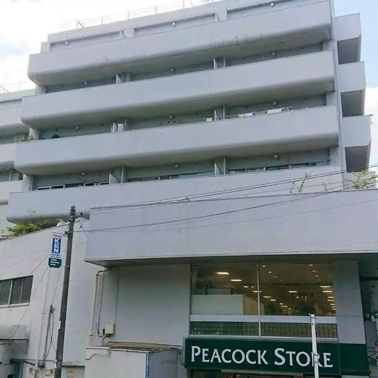 第一恵比寿マンション