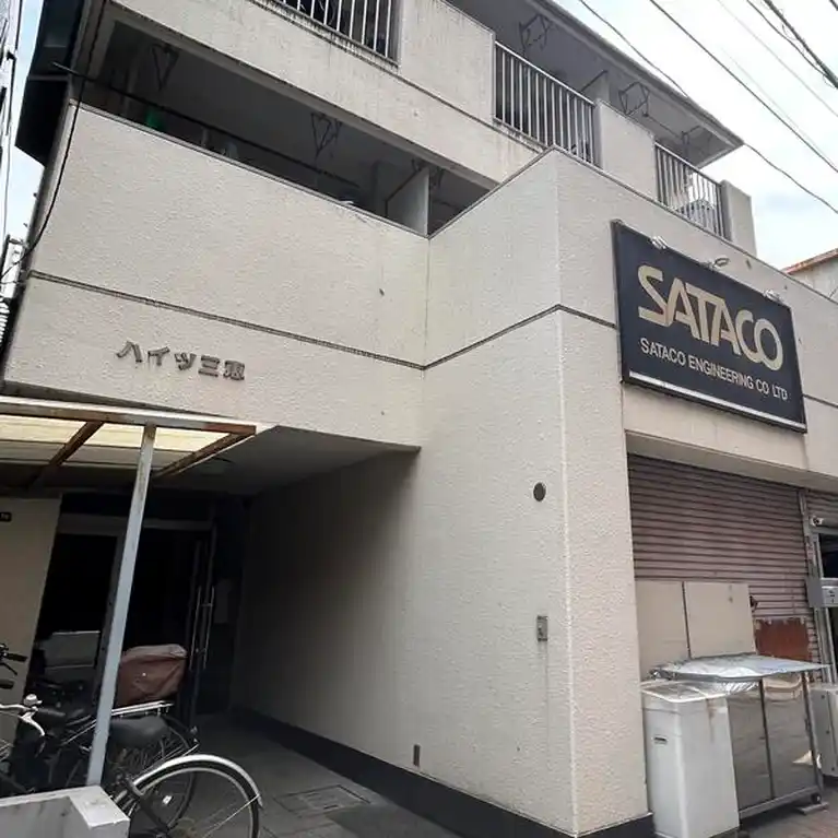 ハイツ三恵 外観