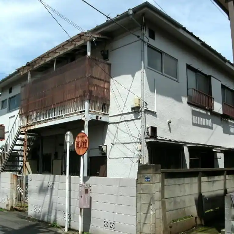 幸和荘