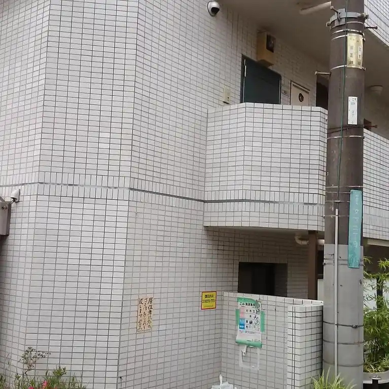 プレール相模大野