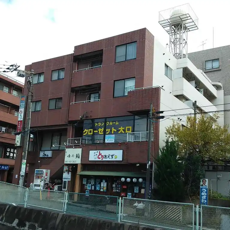 フェニックス大口