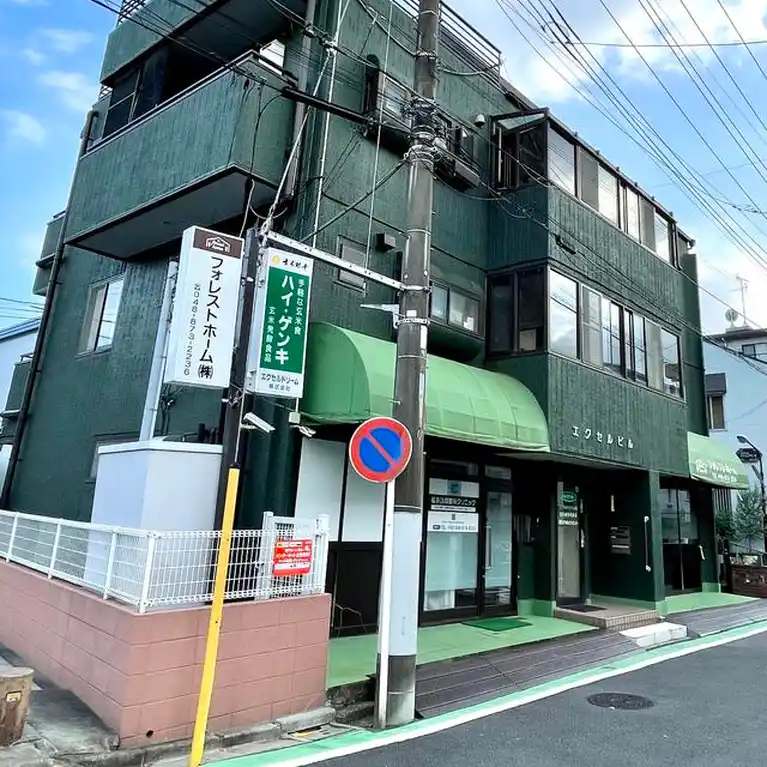 エクセルビル 外観