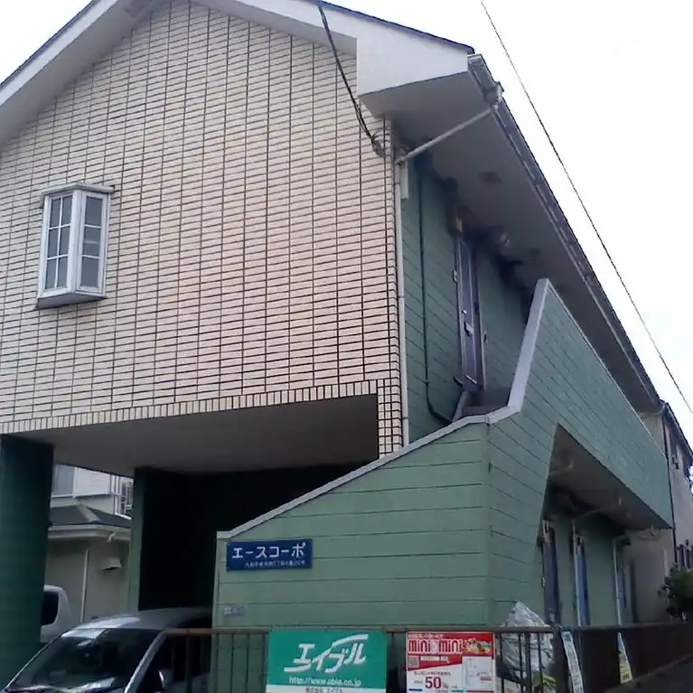 エースコーポ 外観