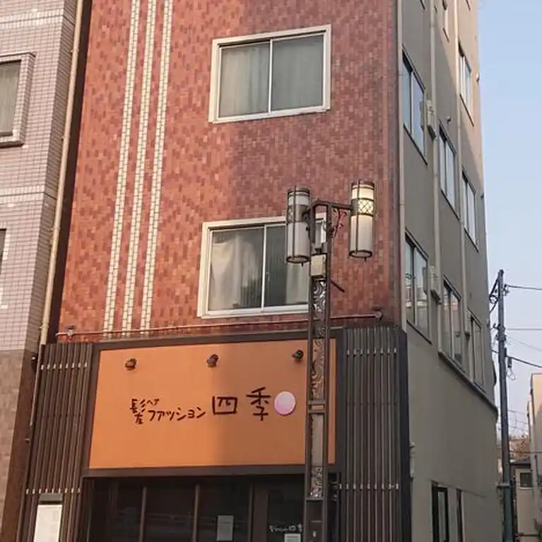 ファミール四季Ⅱ 外観