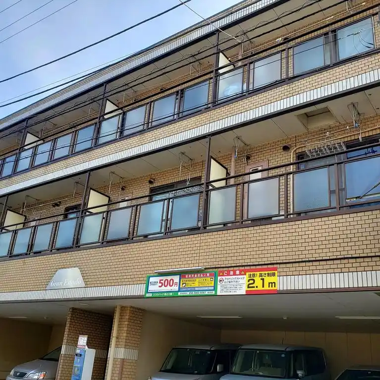 グランエスタード