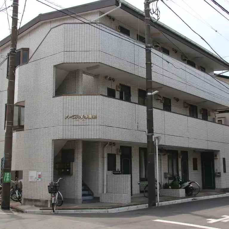 パークハイツ渡辺