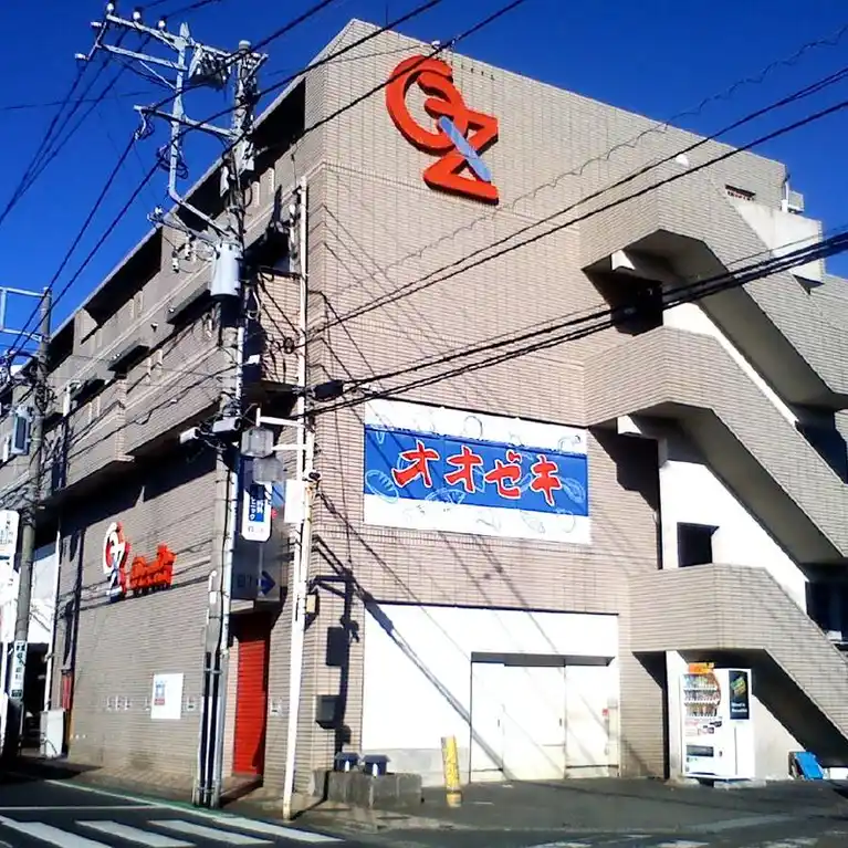オオゼキハイム6 外観
