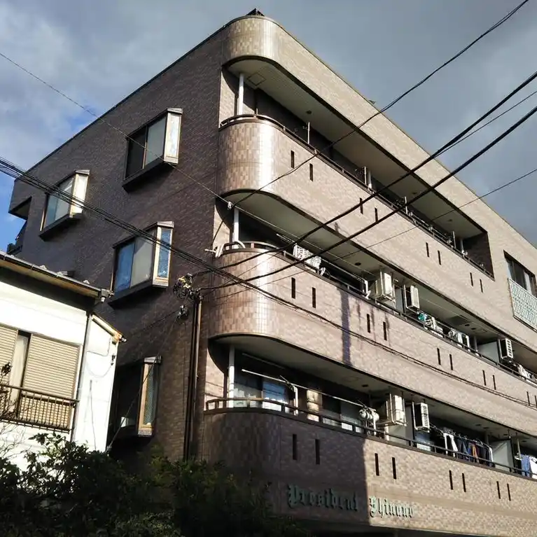 プレジデント信濃