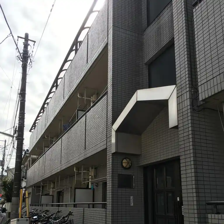アイマンション