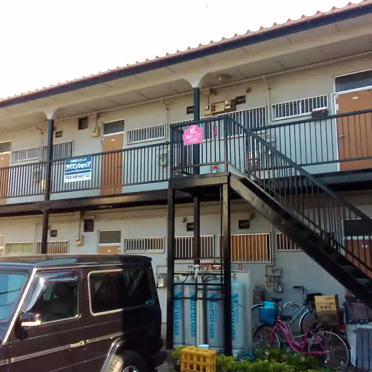 横山ハイツ