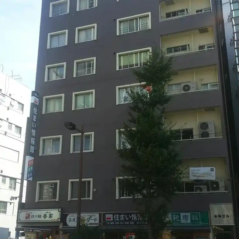永峰ビル 外観