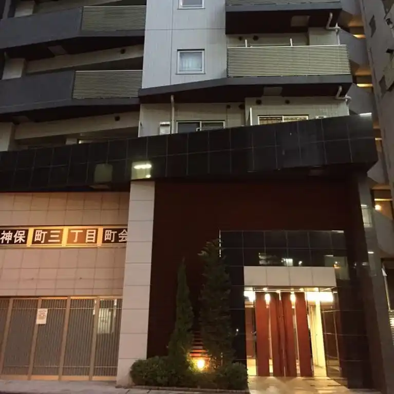 メインステージ九段下 外観