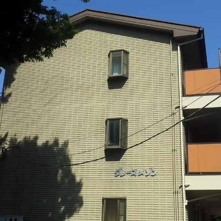 グレースメゾン