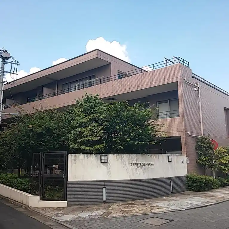 ゼファー仙川プレミアムヒルズ