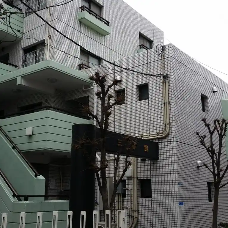 三番館 外観