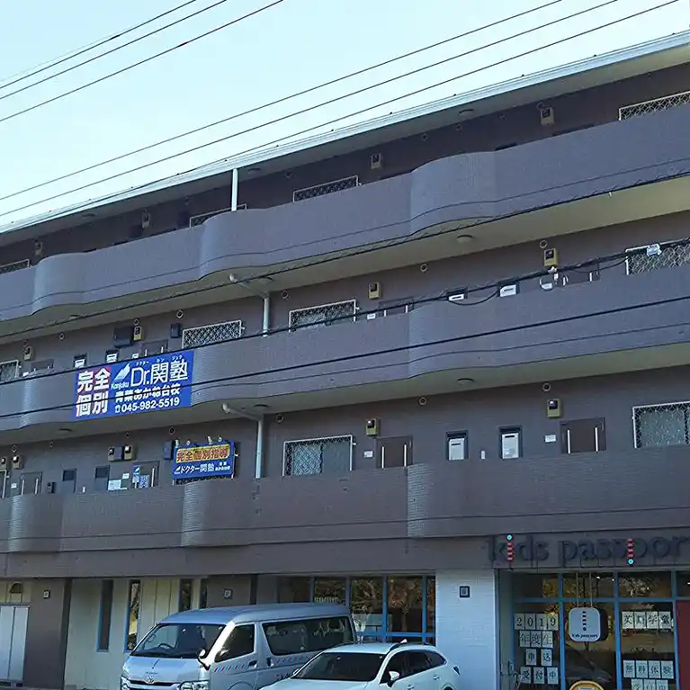 ベルジュあかね