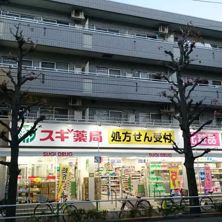 ローヤル高穂 外観