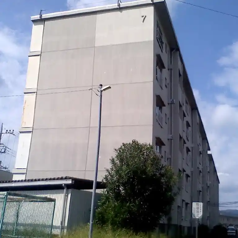相模原田名団地7号棟