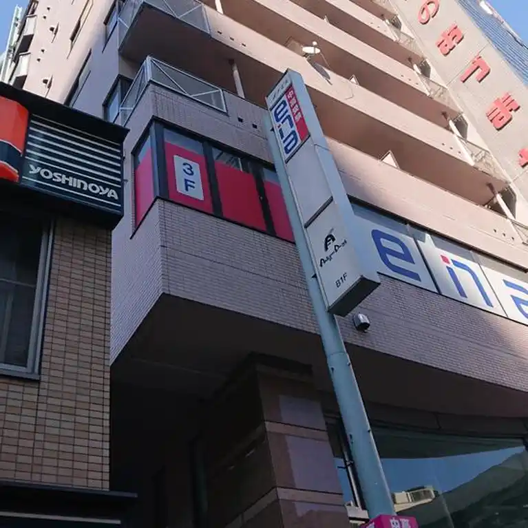 M.Iビル 外観