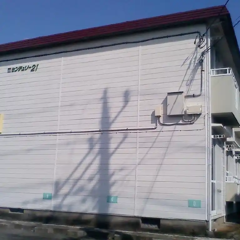 センチュリー21 外観