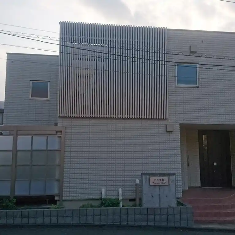 テラス燦 外観