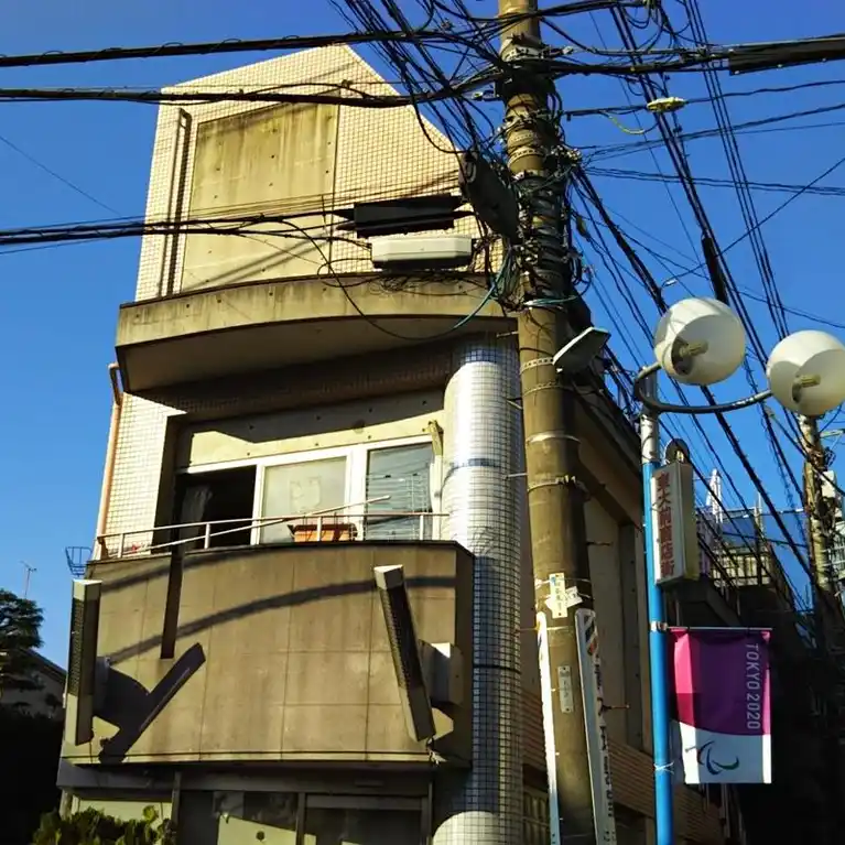 メゾンドアオキ