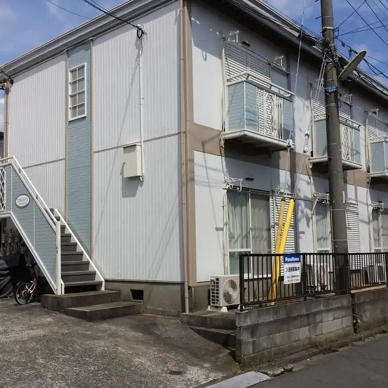 スカイハイツ